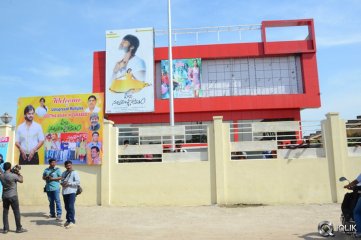 Pilla Nuvvu Leni Jeevitham Movie Success Tour